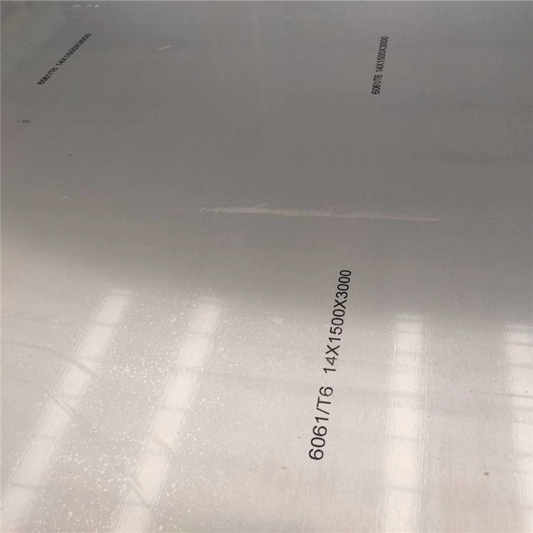 兴图 7075合金铝板 5083铝卷 铝瓦楞板 用于管道保温车间顶铝业生产
