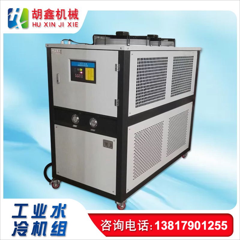 自贡油冷却器/油冷机/工业油冷机