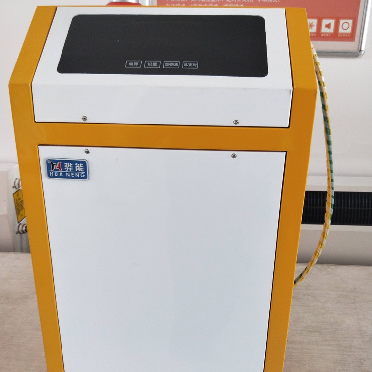 水暖电暖气炉 家用取暖电锅炉XDMY-32405 常年配备现货 鑫达美裕