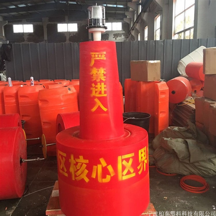 重庆水厂取水区域柏泰监测浮标水质检测站浮标浮体供应厂家图片