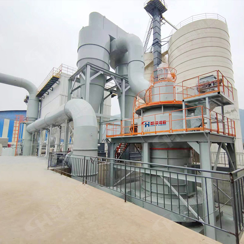桂林鸿程大型摆式磨粉机重结晶碳化硅磨粉机新款图片