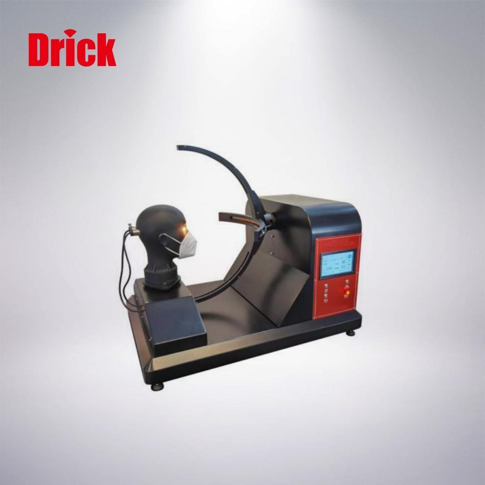 德瑞克DRK703口罩视野测试仪 用于口罩、面罩、呼吸防护用品检测