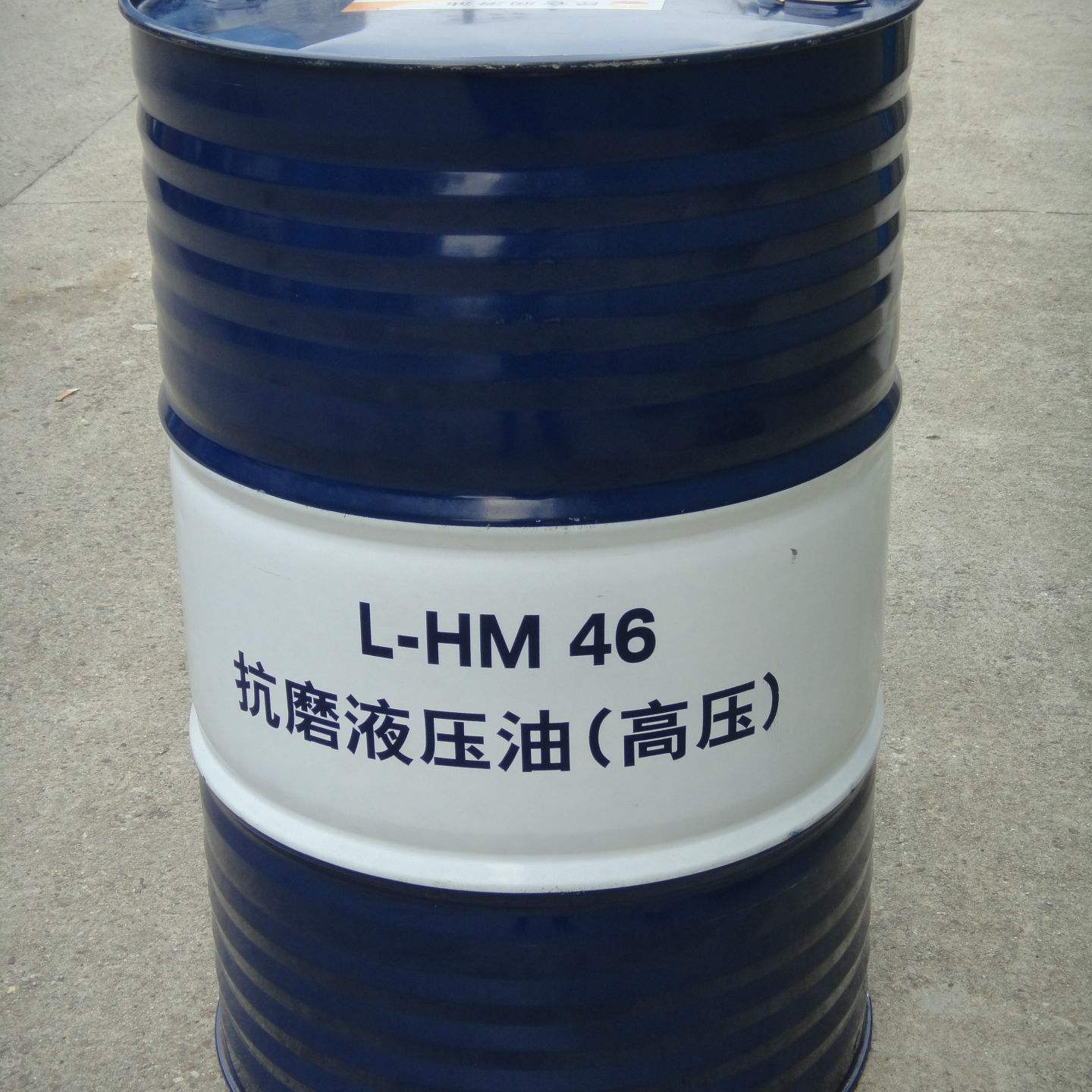 昆仑润滑油一级代理商 现货昆仑抗磨液压油HM46/HM32/HM68 170kg 昆仑润滑油总代理 原厂正品 质量保障