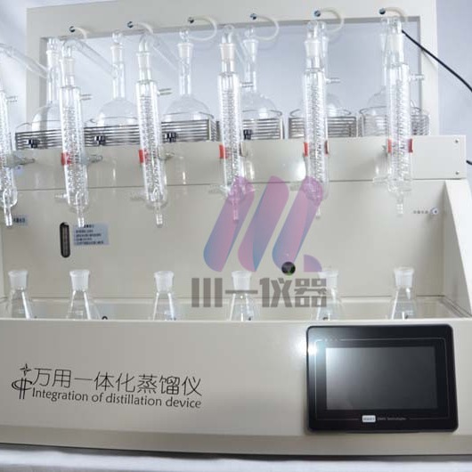 山东全自动实验室一体化蒸馏仪 CYZL-6可单孔控温自动定量