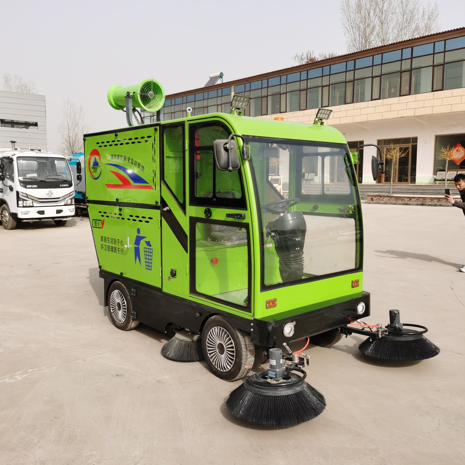 微型扫地机 公路电动垃圾清扫车 四轮驾驶式扫地车