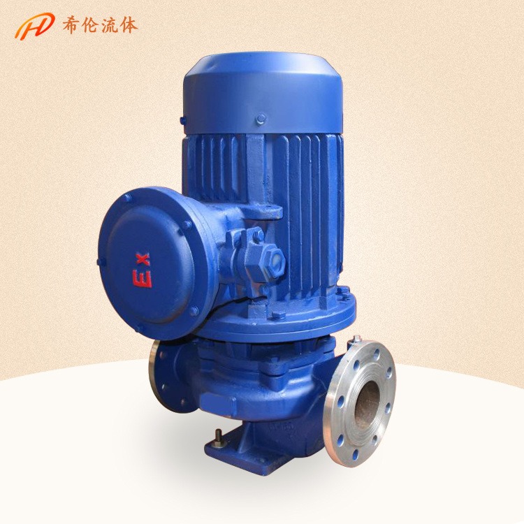 循环增压冲压水泵 上海希伦厂家 不锈钢材质 YG65-315 立式防爆型 单极单吸循环油泵 可定制