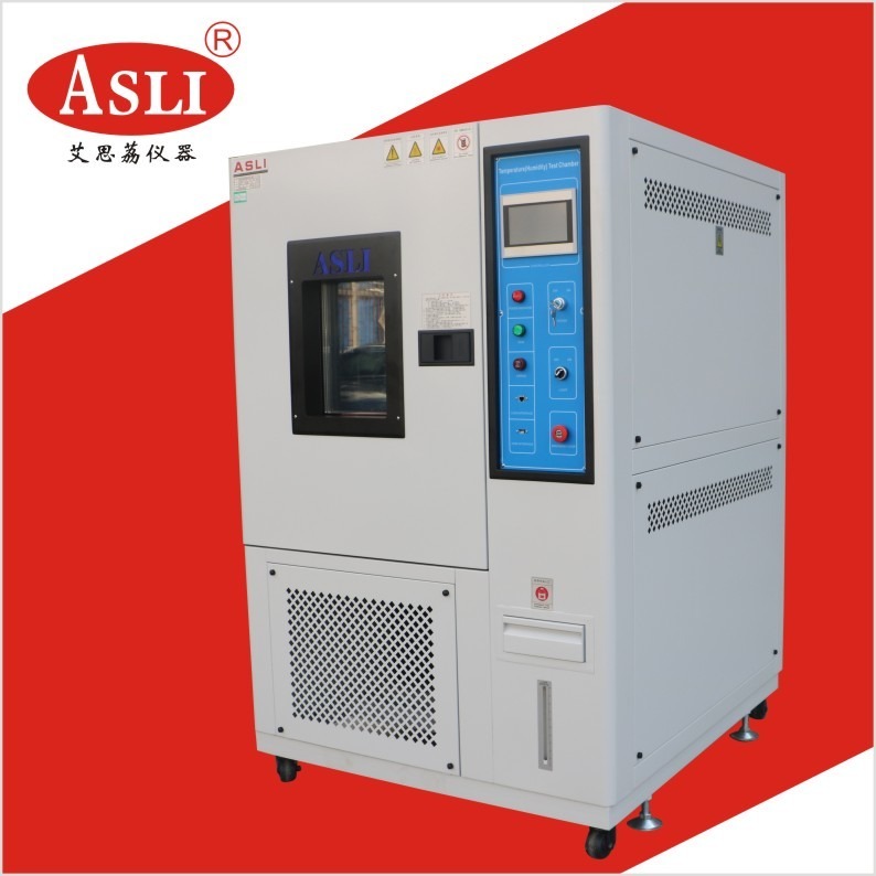 步入式高低温试验箱设备 贵州小型高低温试验箱
