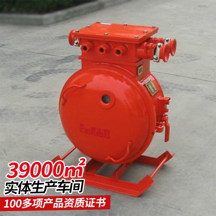 QBC-30可逆电磁起动器  中煤 定制生产 可逆电磁起动器 运行平稳