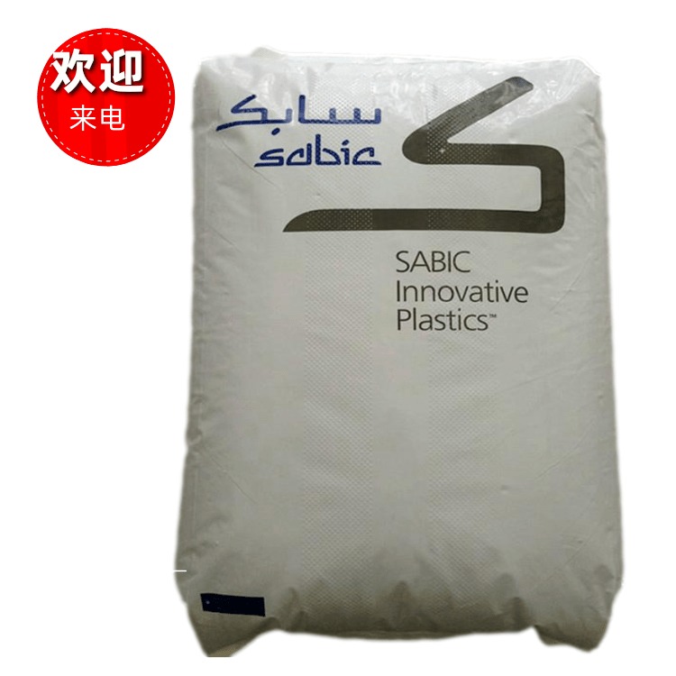 PEI基础创新塑料PEI CRS5201R 聚醚酰亚胺  SABIC CRS5201  20%玻纤PEI图片