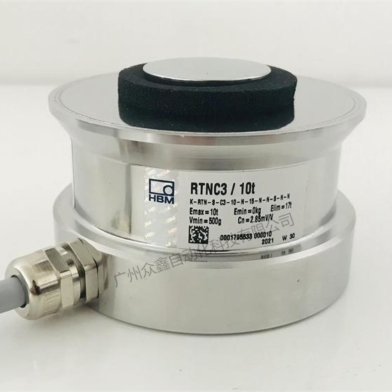 德国HBM称重传感器RTNC3/22t,RTNC3/33t/47t扭环式传感器
