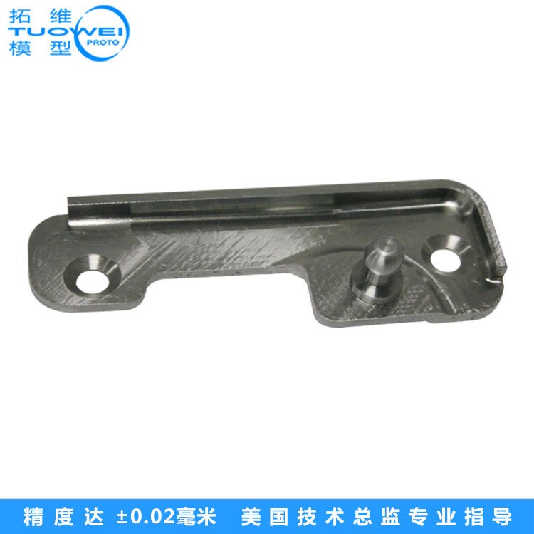 不锈钢金属配件数控加工 金属CNC加工服务 手板模型制作厂家