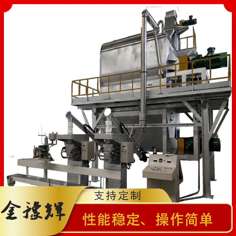 郑州金豫辉JYH-4型 预拌砂浆设备 全自动预拌砂浆生产线 欢迎咨询