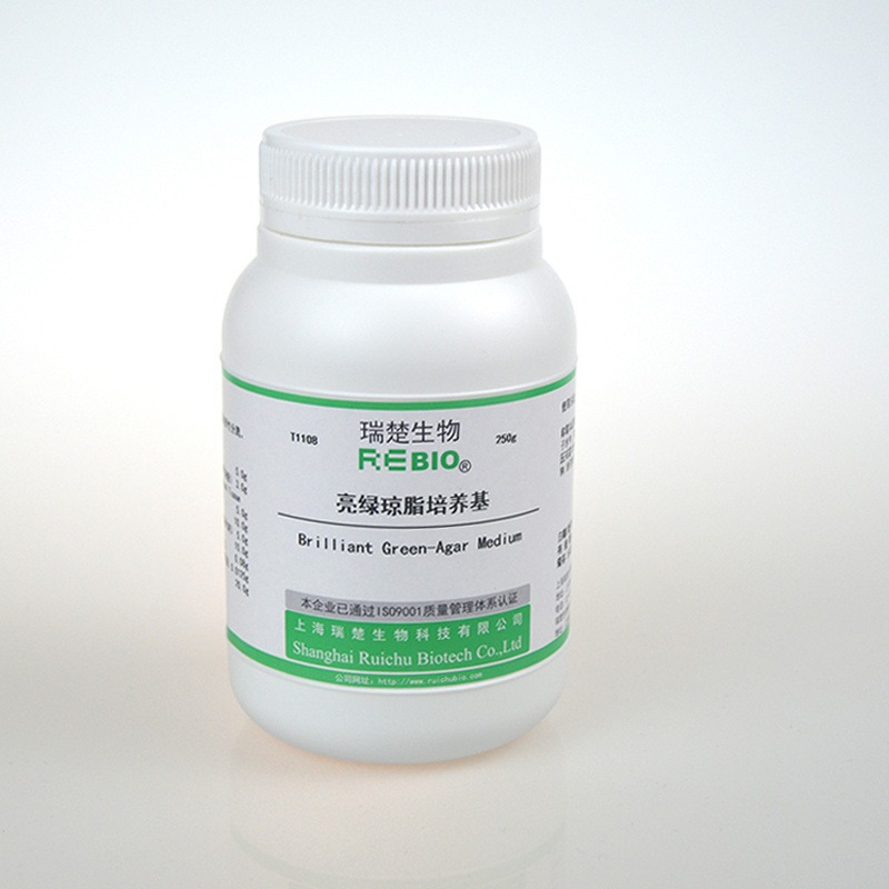 亮绿琼脂培养基 用于药品中沙门氏菌选择性分离 T1108 250g 瑞楚生物REBIO