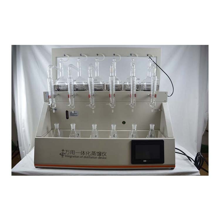 武汉 水质分析一体化蒸馏器CYZL-6 全自动称重型氨氮装置 川一仪器