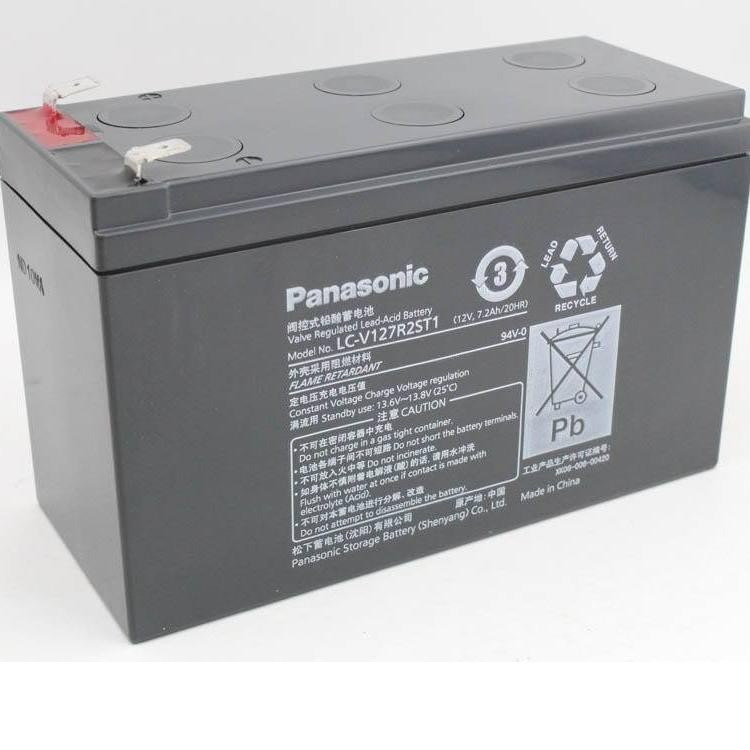 松下蓄电池(Panasonic) LC-R1233 12V33AH门禁 UPS铅酸电瓶