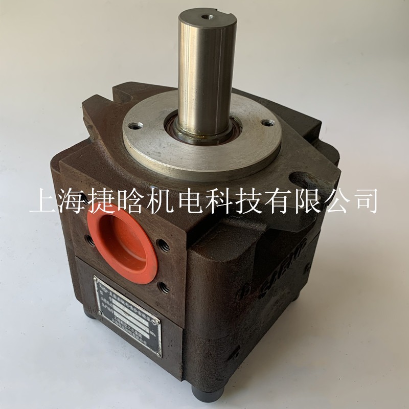 上海航发齿轮泵 NB5-D125FSAEMP 单级泵 剪板机油泵 内啮合齿轮泵