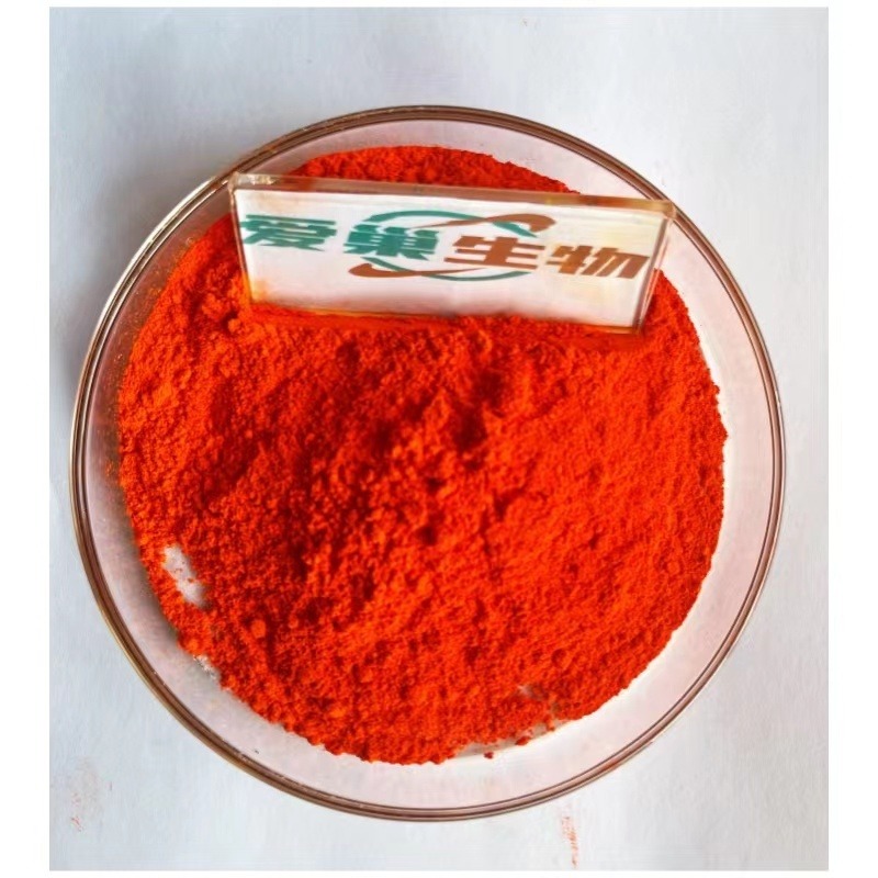 溶剂橙60萤光橙 3G 树脂及其制品的着色原料25KG牛皮袋包装提供样品
