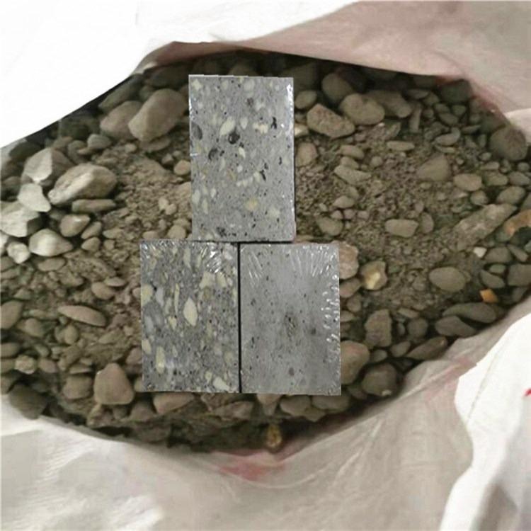 江苏大量生产 轻集料混凝土 LC型轻集料混凝土 A型轻集料混凝土科研发布