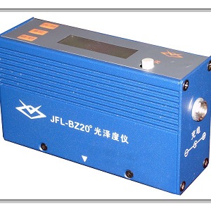 供应金孚伦生产JFL-BZ20P 测纸张用20度光泽度仪
