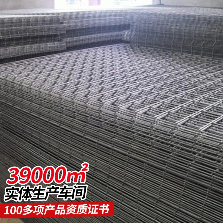 中煤生产金属网片性能规格要求 金属网片适用范围  工程结构质量