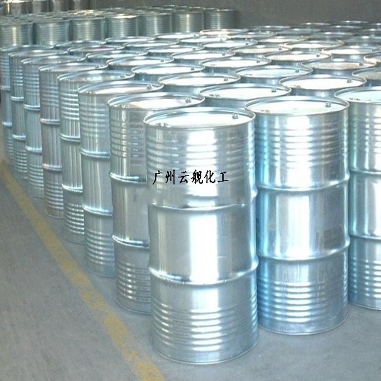 厂家批发 台湾 电子级 N-甲基吡咯烷酮 nmp 高含量99.9% 200kg