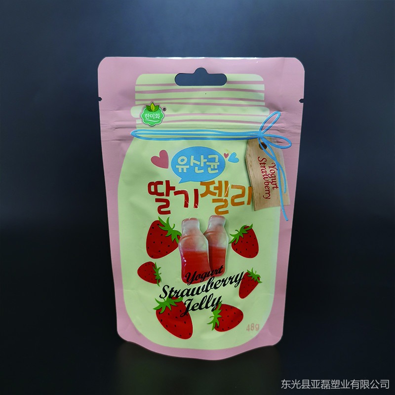 亚磊塑业 定制软糖自立自封袋 干果零食包装袋 食品包装袋 免费设计 免费寄样图片