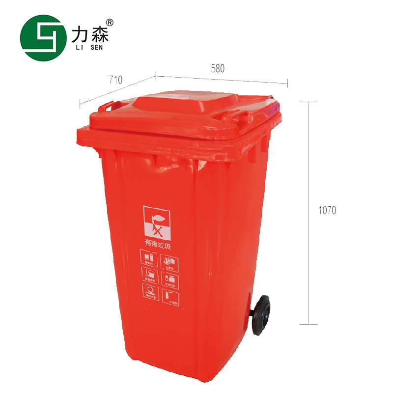 塑料垃圾桶厂家 无锡垃圾桶 垃圾桶分类桶 环卫大垃圾桶图片