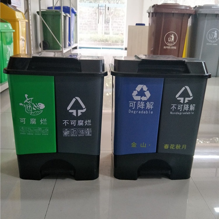 厂家批发环卫桶环卫塑胶垃圾桶 大号塑料桶 240L绿色 40升双桶分类垃圾箱图片