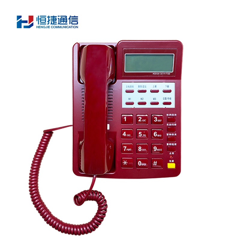 恒捷HCD28(3)P/TSD型 电话机白/红保密红白话机 政务话机 军政保密话机 话音传输质量好 可靠性高 防雷击
