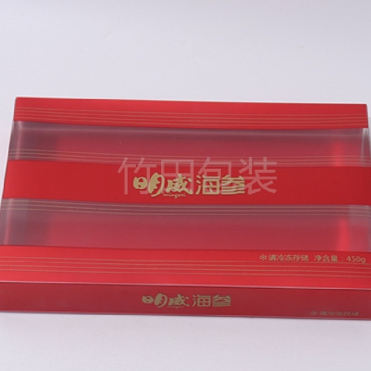 定制pvc食品透明印刷折盒一次性pp磨砂盒可折叠可挂 供应济宁