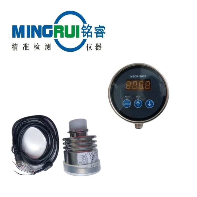 广州铭睿MR（MSDR）系列浓度监测仪 在线浓度传感器  锂电池nmp溶剂浓度传感器