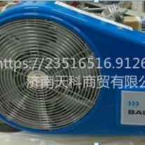 宝华BAUER300-TE消防正压式呼吸器充气泵