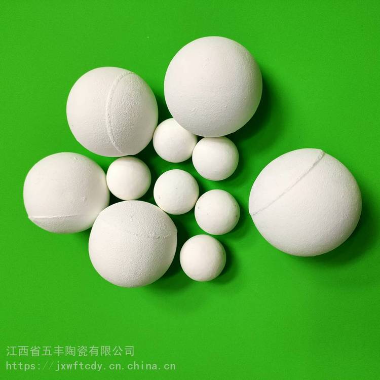 惰性氧化铝瓷球 中铝研磨球 高铝球 五峰山牌 支持定制