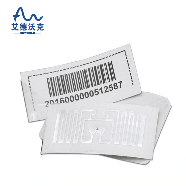 耐高温柔性洗衣标签 硅胶电子标签 RFID超高频洗衣标签 艾德沃克图片