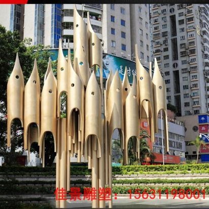 不锈钢铅笔头   公园景观雕塑 城市雕塑
