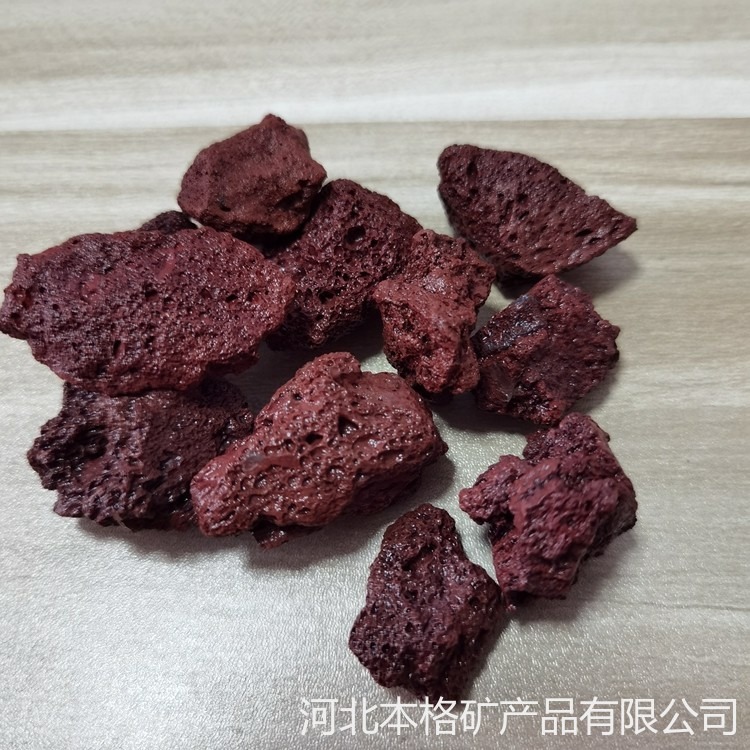 内蒙古红色火山石 水族铺底 多肉铺面土 火山岩 本格供应