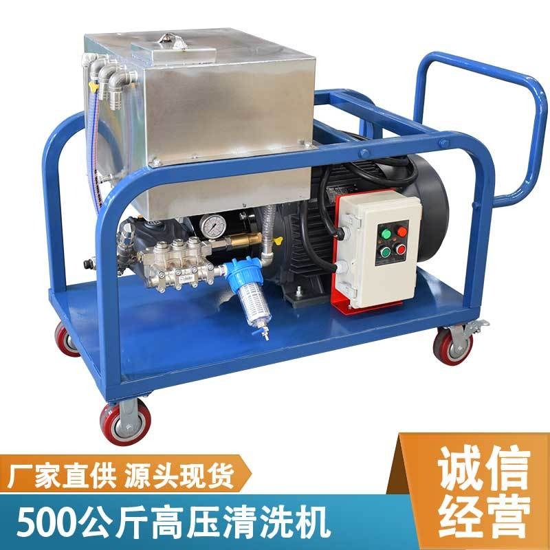 宏兴500公斤铸件清砂设备高压冷水清洗机HX-2250型