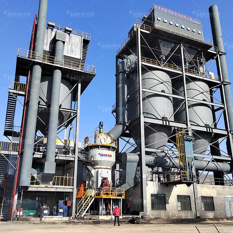 鸿程氧化钙设备立磨机生产厂家