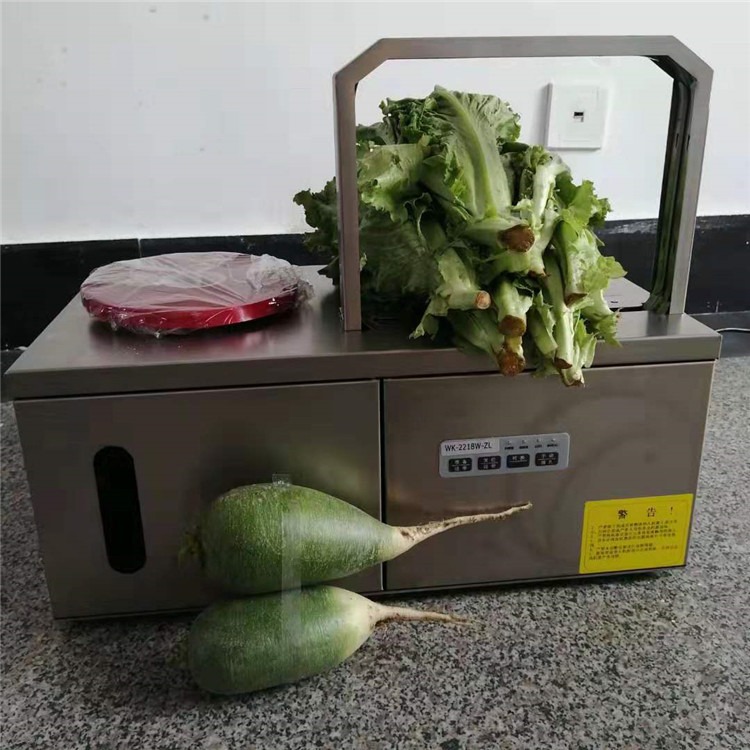 大葱韭菜扎捆机 畅达通电动菠菜捆扎机 不锈钢水果蔬菜打捆束带机