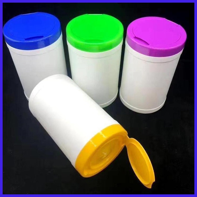 博傲塑料 湿巾塑料桶 消毒纸巾包装罐 圆柱PET湿巾桶