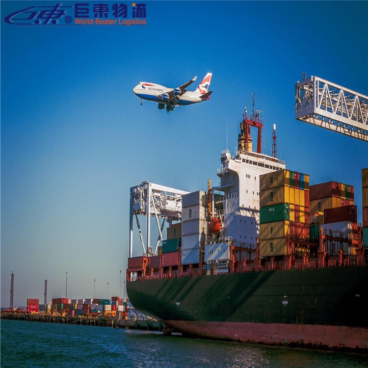 海运物流专线新西兰郑州 中国到肯尼亚海运专线 巨东物流13年海运服务专业可靠