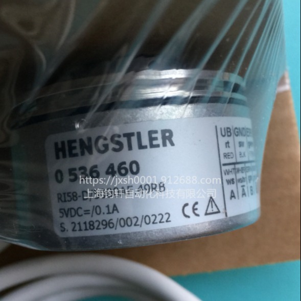 供应Hengstler编码器0536460 RI58-D-5000AF.49RB