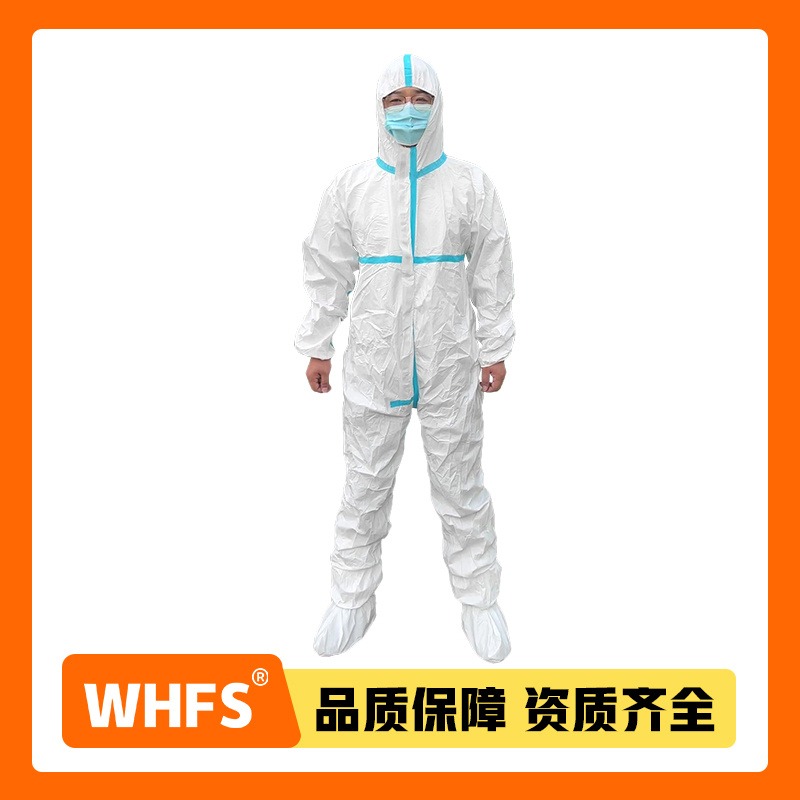 用芯 YX0201 一次性防护服 一次性防尘防护服  一次性胶条防护服   无纺布防护服