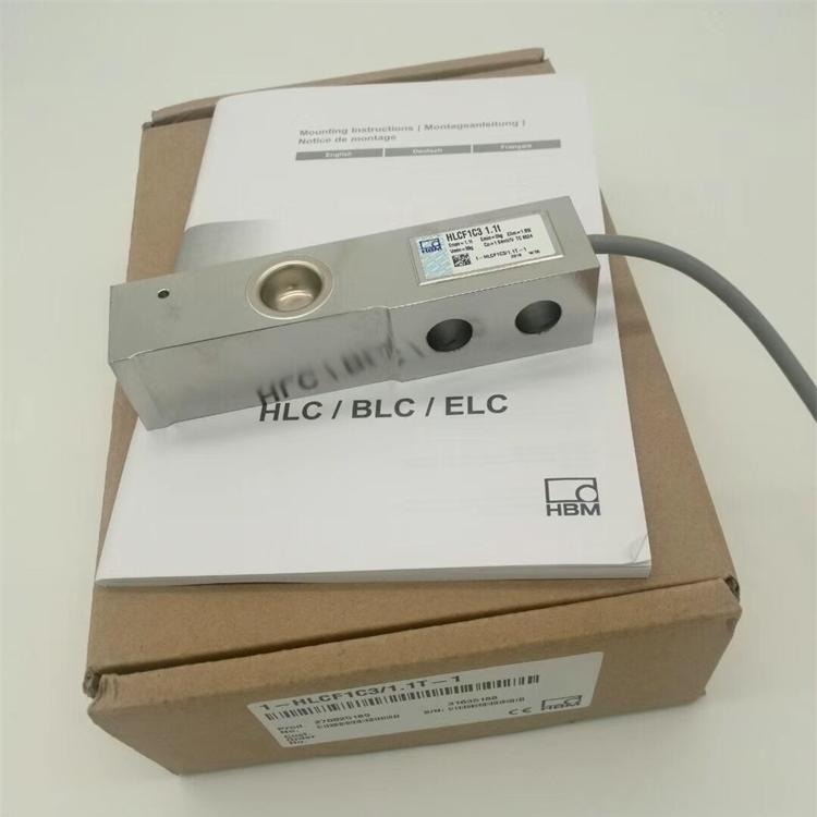 HLCF1C3/1.76t悬臂梁式称重传感器，德国HBM称重传感器
