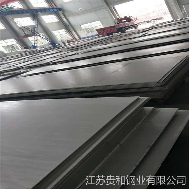 供应批发（江苏贵和）439不锈钢板免费咨询 定做加工439钢板