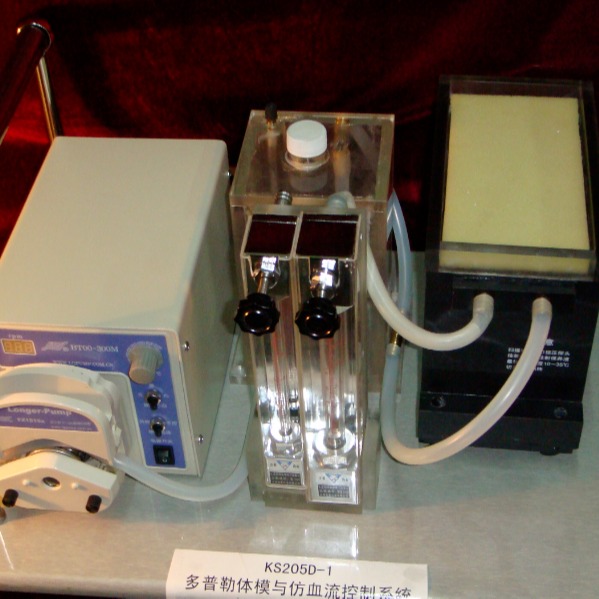 Delta德尔塔仪器超声多普勒体模与仿血流控制系统KS205D-1