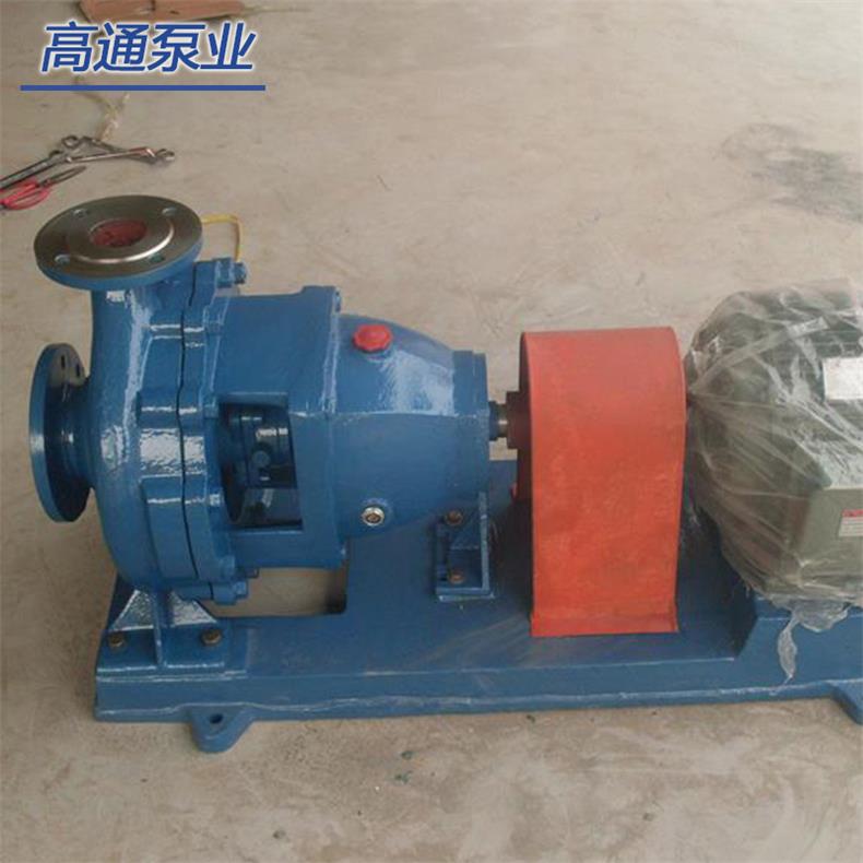 高通泵业IH65-40-250轻质高强不变形单级单吸悬臂式离心泵机械密封