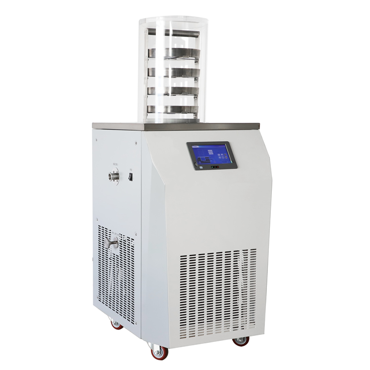 LGJ-18立式土壤环境少量样品冷冻干燥机冷阱可预冻样品