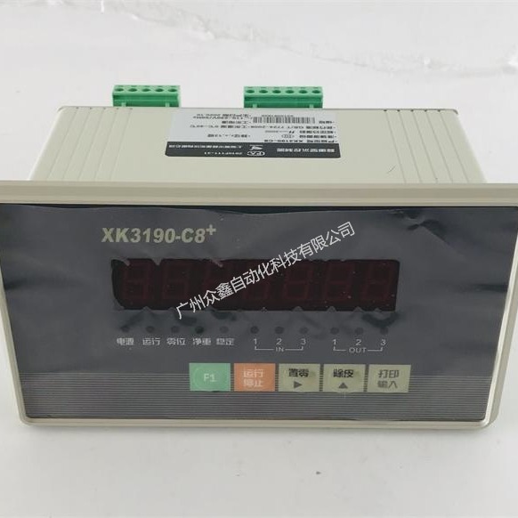上海耀华 XK3190-C8+称重显示控制器 RS232/RS422/RS485通讯口图片