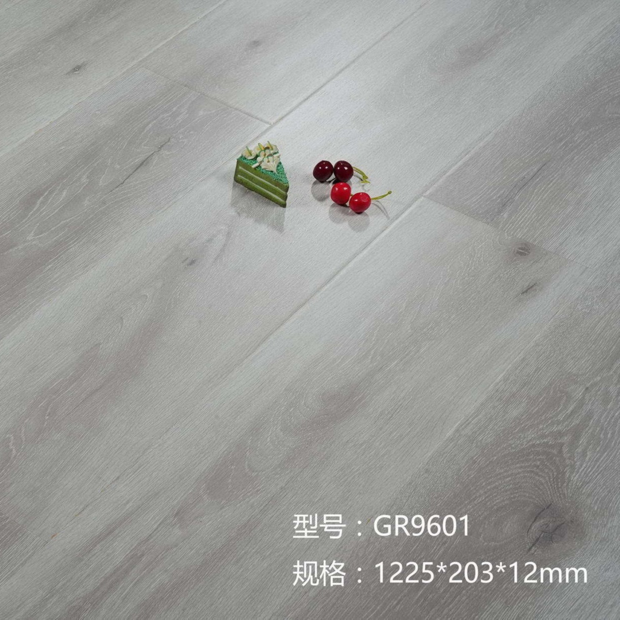 冠然地板 强化复合地板 E1级大豆环保用胶 绿色选材 高清耐磨花色纸 海拉尔幻影拉丝系列